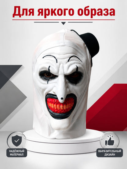 Halloween Mask, Scary Clown for Cosplay main product view