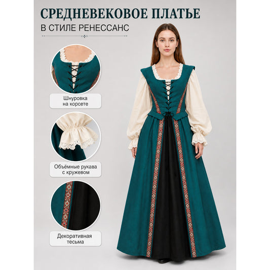 Renaissance-Style Dress with Square Neckline