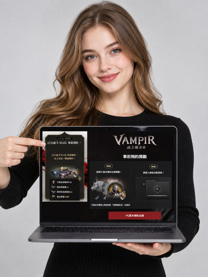 Game Account for International Server with 2 Packs