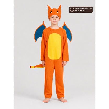 Charizard Cosplay Jumpsuit with Wings and Tail