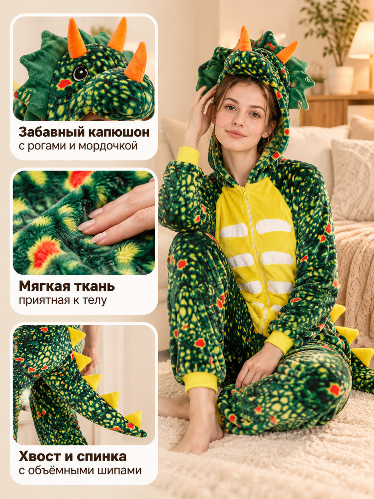 Flannel One-Piece Pajama Suit Blue-Green with Dinosaur