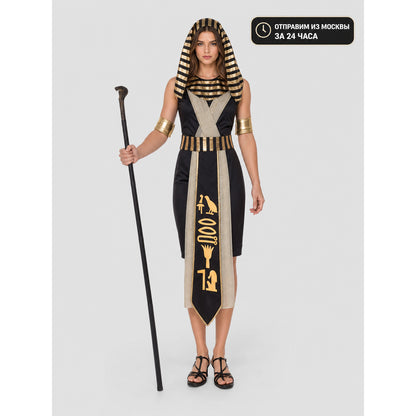 Pharaoh Costume with Nemes Headdress and Golden Hieroglyphs
