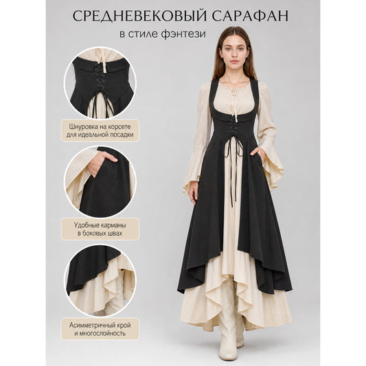 Black Medieval-Style Overdress