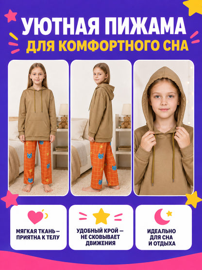 Kids' Hooded Pajama Set with Kangaroo Pocket and Print on-model view