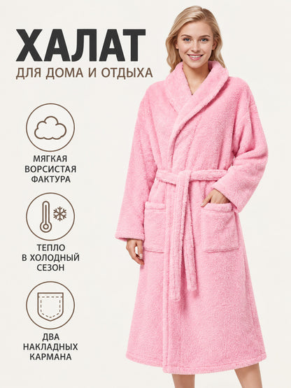 Pink long robe, soft, with a belt and pockets