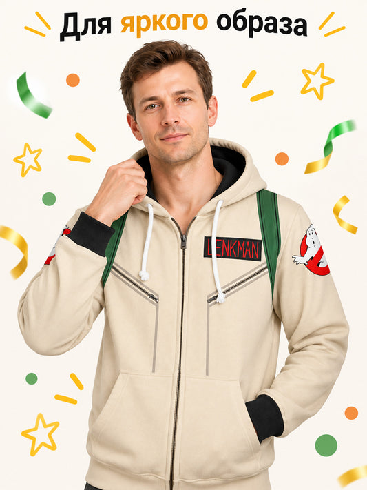 Beige Cosplay Hoodie with Zipper, Hood, and Patches