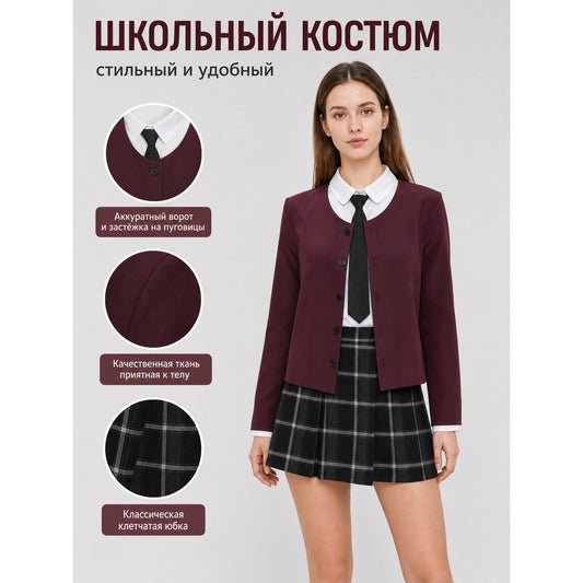 Frank cosplay costume: shirt, cardigan, skirt