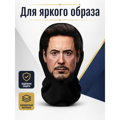 Carnival Mask with a Realistic Face and Black Neck