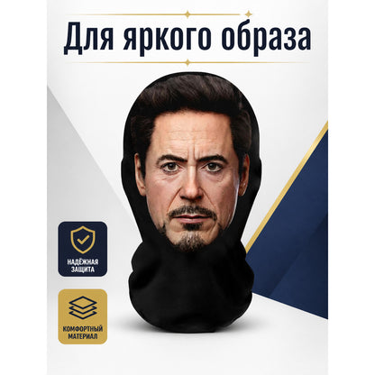 Carnival Mask with a Realistic Face and Black Neck main product view
