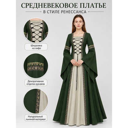 Historical Renaissance Long Dress with Lacing