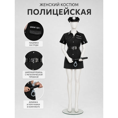 Police Uniform Costume with Shorts and Cap