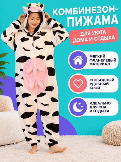 Flannel Pajama Jumpsuit with Cow Hood