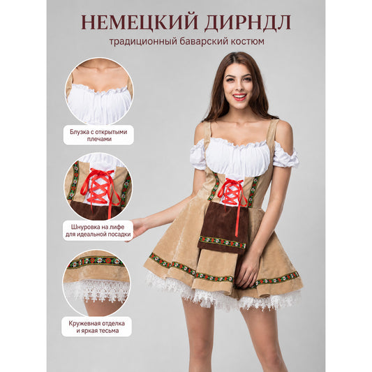 Historical Bavarian Costume with Apron