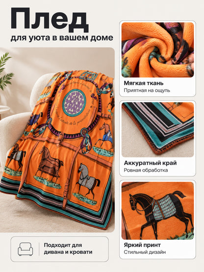 Orange Throw Blanket with Horse Print and Ornamental Border