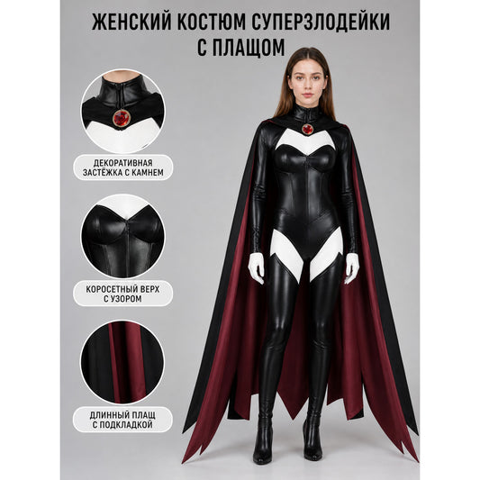 X-Men cosplay costume with cape in a black and burgundy color scheme. The set includes a one-piece costume and a cape, combined into a striking look for role-play transformations and themed events, including Halloween. The design features a