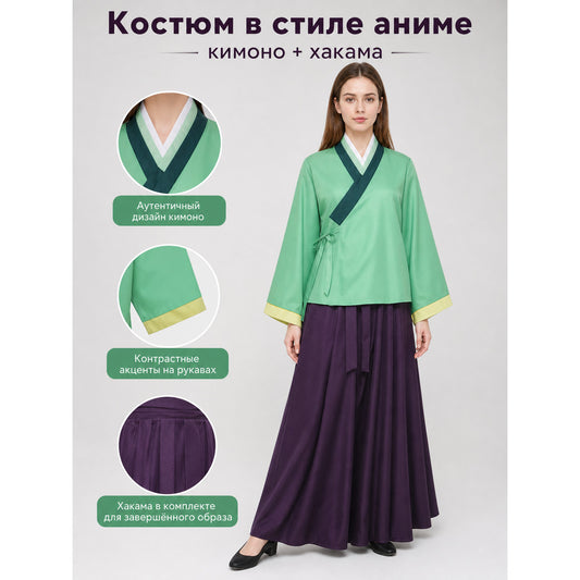 Hanfu cosplay costume inspired by "The Apothecary Diaries: Maomao"