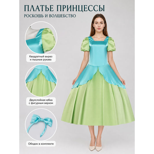 Cinderella Cosplay Costume: Dress with Bow and Headband