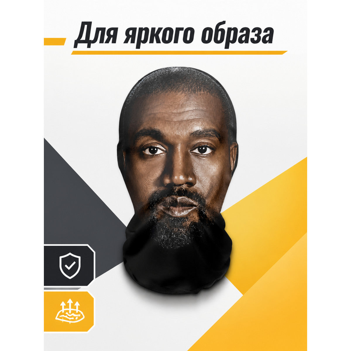 Halloween Mask with a Realistic Face and Black Beard main product view
