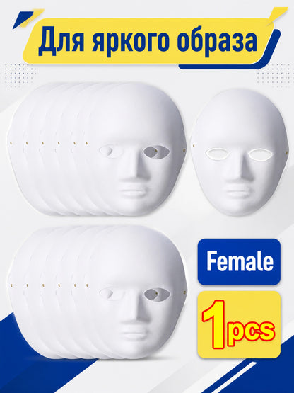 White Carnival Mask for Painting, Full Face