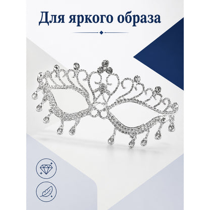 Transparent Carnival Mask with Rhinestones for Halloween main product view