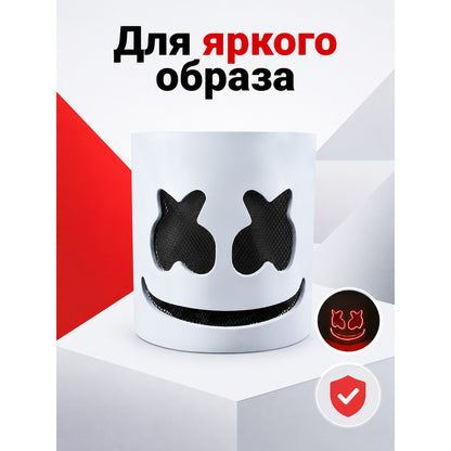 White Carnival Mask with a Black Face for Halloween