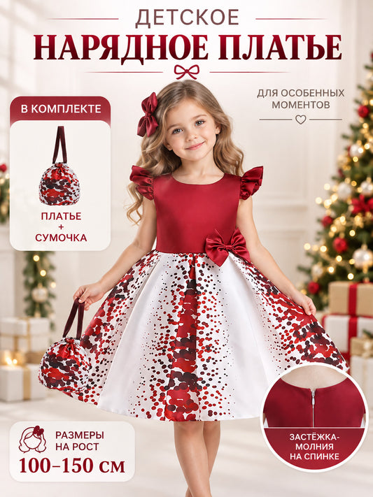 Girls' Dressy Dress with Burgundy Bodice and Bow