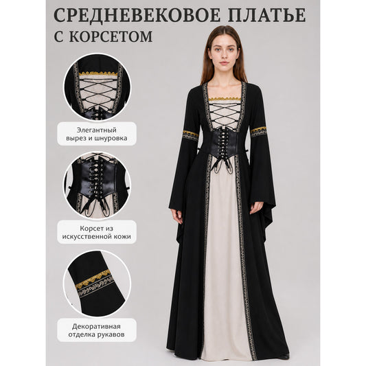 Gothic long-sleeve lace-up dress