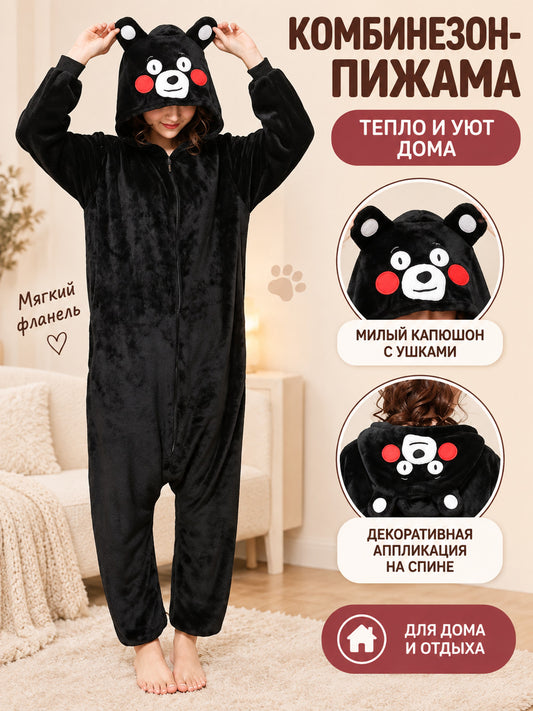 Black Plush Fleece Hooded Pajama Jumpsuit