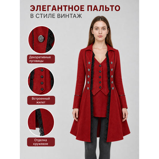 Red decorative tailcoat with long sleeves