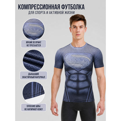Fitted Superhero T-Shirt with Emblem