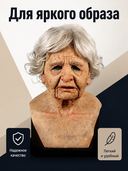 3D Halloween Carnival Mask with Gray Hair