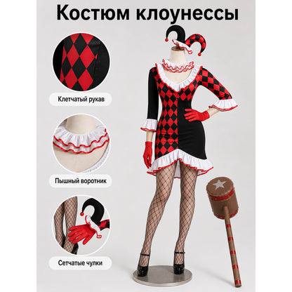 Harlequin Carnival Costume with Dress and Accessories main product view
