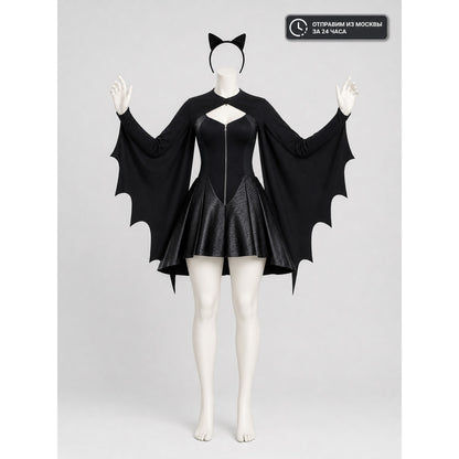 Bat Costume with Wings and Ears