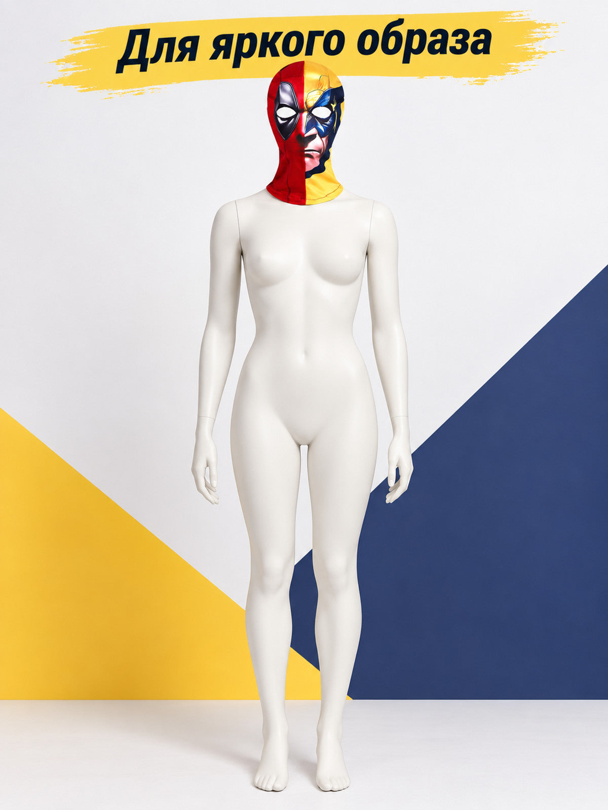 Carnival Balaclava Mask with Face Print main product view