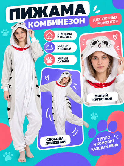 Flannel Hooded Onesie Pajamas
