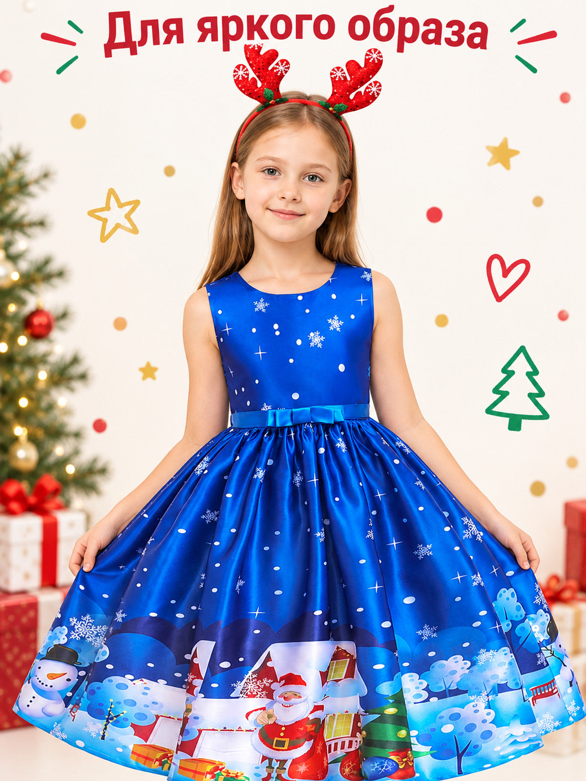Blue children's holiday dress with Christmas print