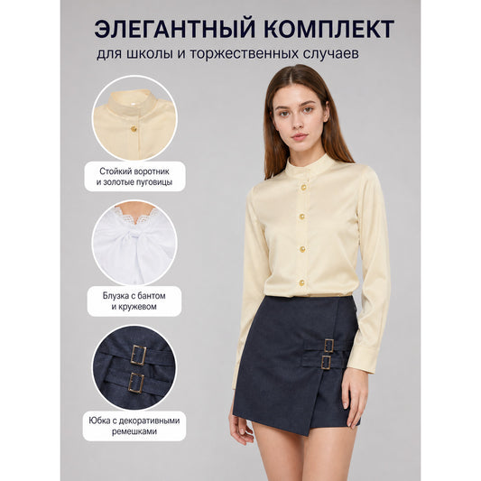 Spy x Family Anime Cosplay Costume Set