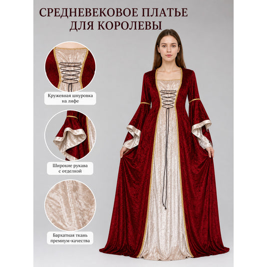 Medieval Renaissance Dress with Sleeves