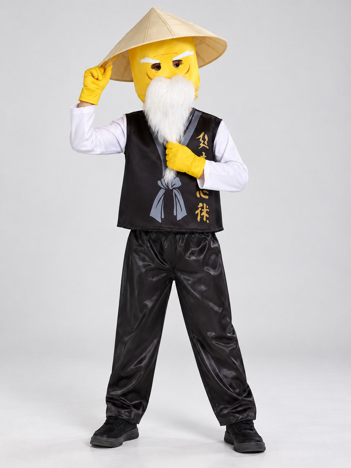 Kids' Carnival Costume with Yellow Mask and Hat