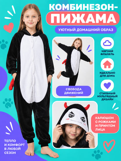 Hooded Fleece Pajama Jumpsuit with Horns on-model view