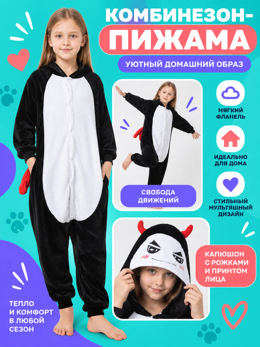 Hooded Fleece Pajama Jumpsuit with Horns on-model view