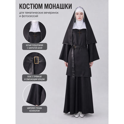 The Nun Cosplay Costume, Black-and-White Look