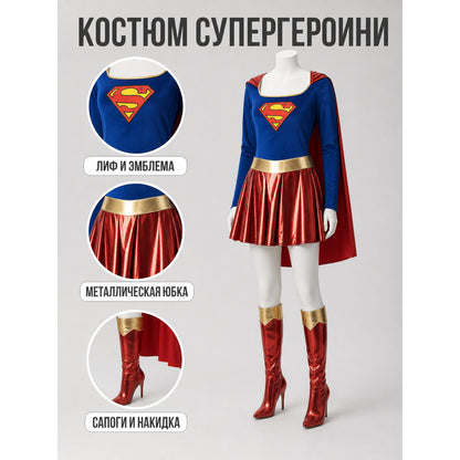 Superhero Costume with Cape and Dress for Halloween