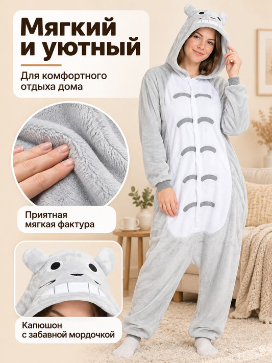 Gray jumpsuit pajama with a hood, animal face, and zipper