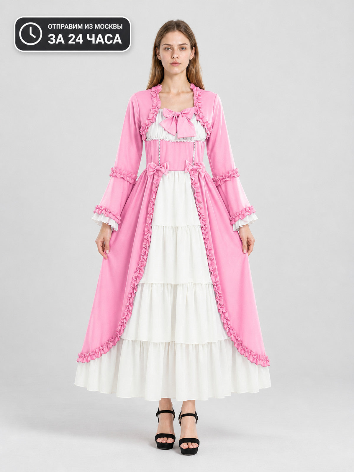 Long Dress with Bows, Ruffles, and a White Tiered Skirt main product view
