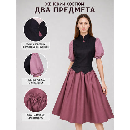 Cosplay costume: top with collar and full skirt