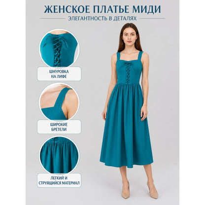 Medieval Strappy Lace-Up Dress