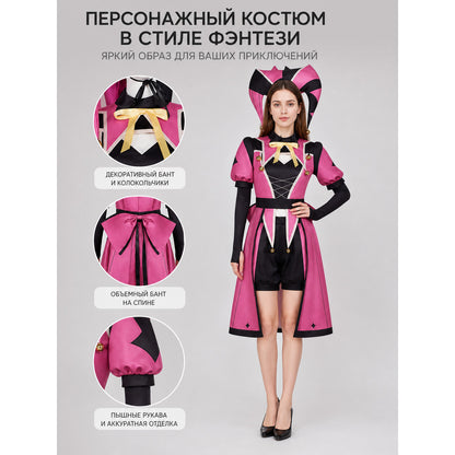Freak Show Cosplay Costume with Headpiece