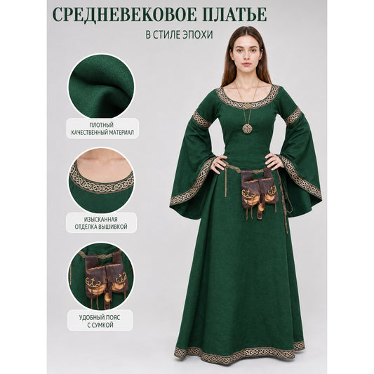 Medieval-Style Dress with Wide Sleeves