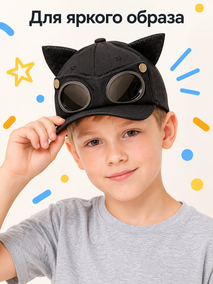 Kids' Baseball Cap with Ears and Decorative Glasses, Black